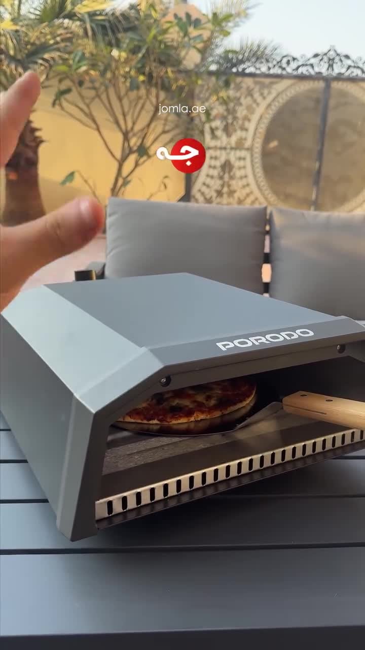 فرن بيتزا غاز​ للرحلات بورودو 12 بوصة 4100 واط Porodo Pizza Outdoor Oven