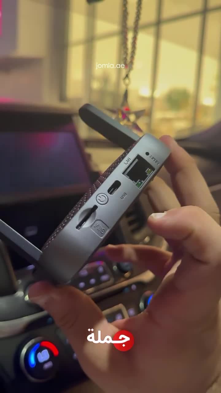 راوتر محمول 4G و ال تي اي بالشريحة بورودو Porodo 4g / Lte Home & Outdoor Portable Router