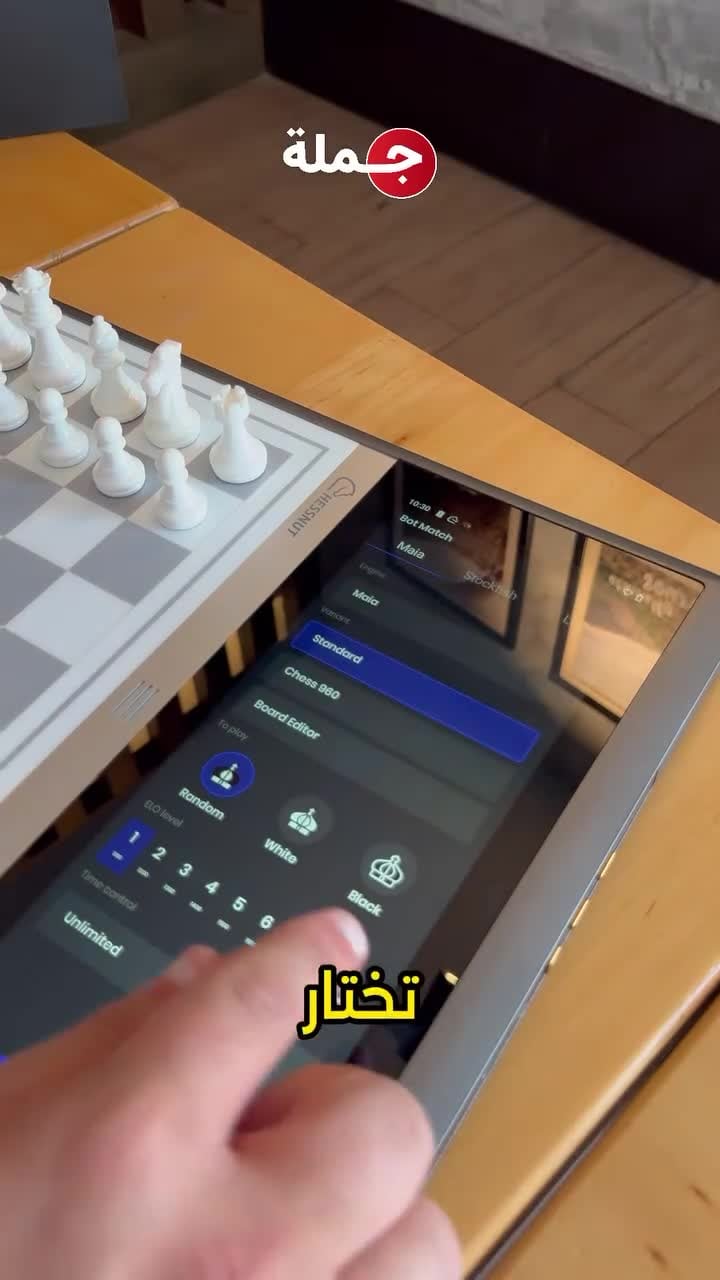طاولة شطرنج ذكية تعمل بالذكاء الاصطناعي مع شاشة 12.3 بوصة Chessnut Evo - The Future of Ultra Smart AI Chessboard