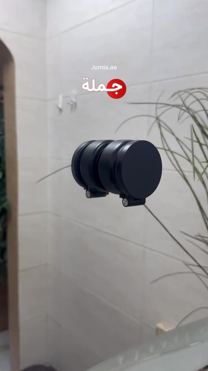 Adjustable Electric Vacuum Magnetic Car Phone Mount