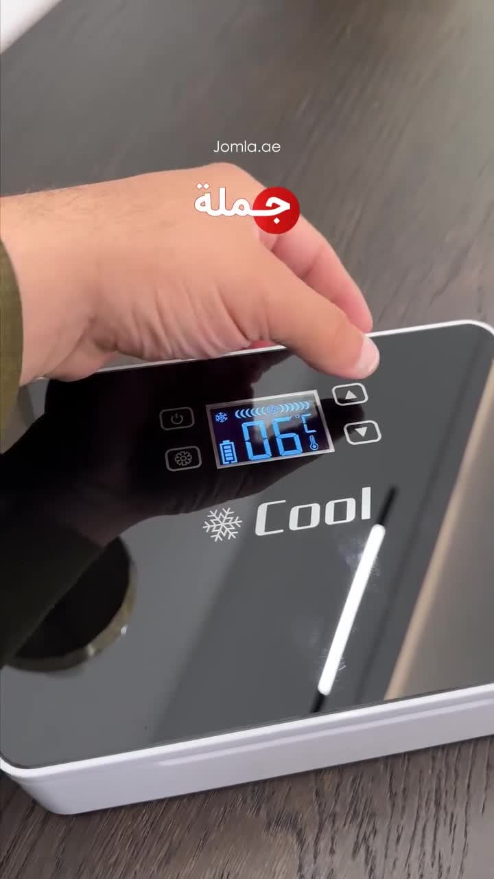 حافظة انسولين للسفر لاسلكية 13600 مللي أمبير​ Portable Rechargeable Insulin Refrigeration Box