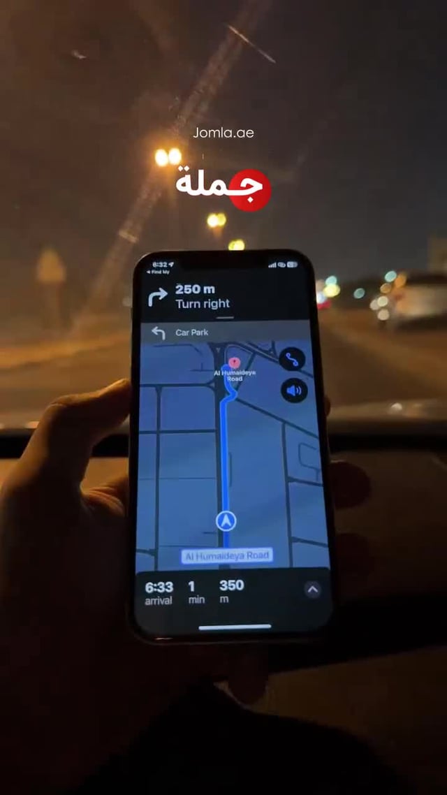 جهاز تعقب المحفظة الذكي تكتك Taktik Wallet Tracker