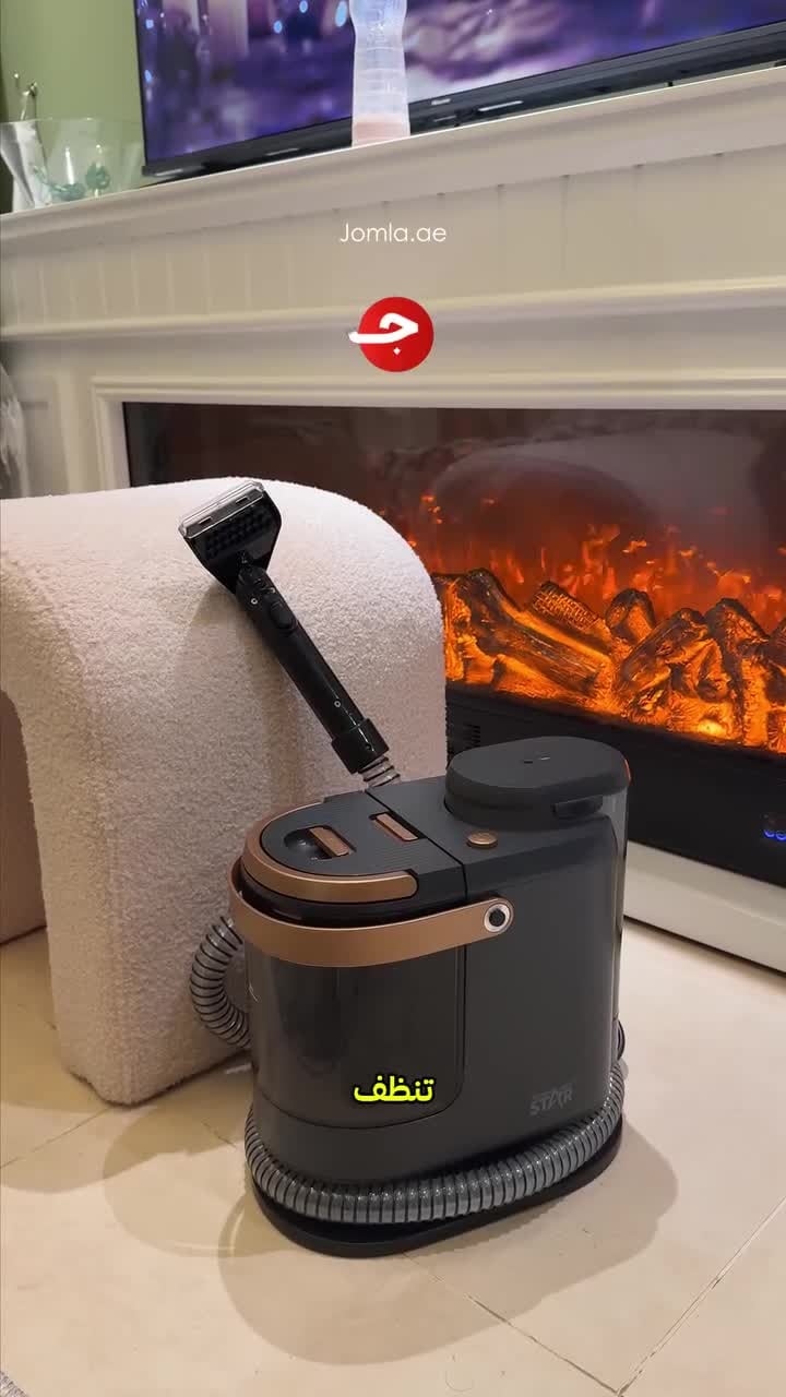 مكنسة غسيل السجاد والكنب جاف ورطب وينينج ستار 500 واط Winning Star Dry And Wet Spot Vacuum Cleaner Machine