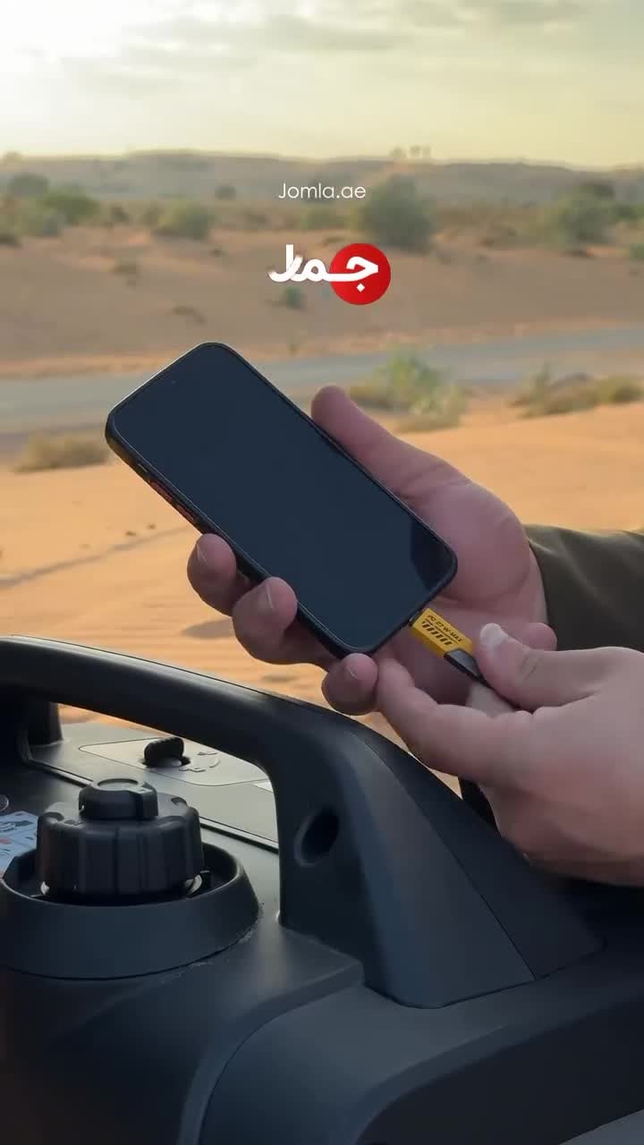 مولد كهرباء بنزين متنقل للرحلات جرين لايون 3200 واط 8 لتر Green Lion Gasoline Inverter Generator