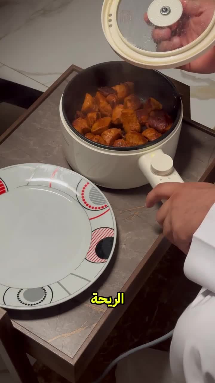 Oidire Multifunctional Electric Hot Pot 1.8 Liter 700W