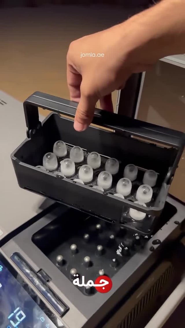 EcoFlow Glacier Portable Refrigerator 120W 38L