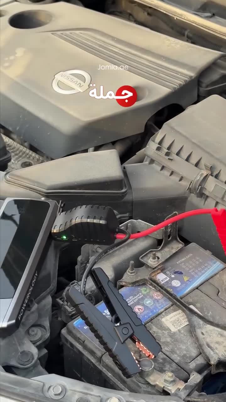 شاحن متنقل للسيارة 16000 مللي أمبير 18 واط مع مصباح LED بورولجي Powerology Emergency 12V Jump Starter with 16000 mAh Powerbank 18W PD QC3.0 