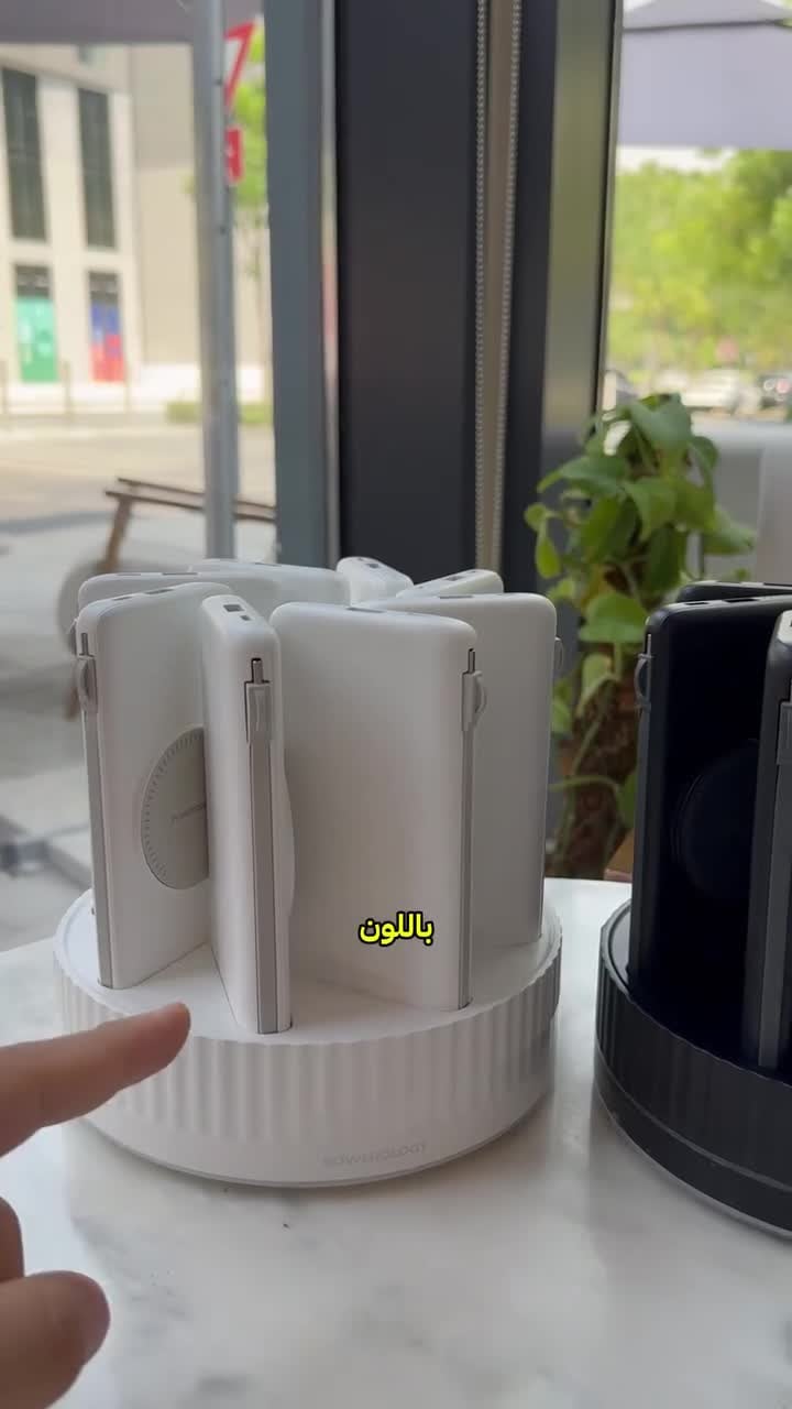 شاحن متنقل ستيشن 8 في 1 بسعة 10000مللي أمبير 120 واط مع كابلي شحن بورولجي أبيض Powerology 8in1 Station 10000mAh PD 120W QC Wireless Power Bank  White