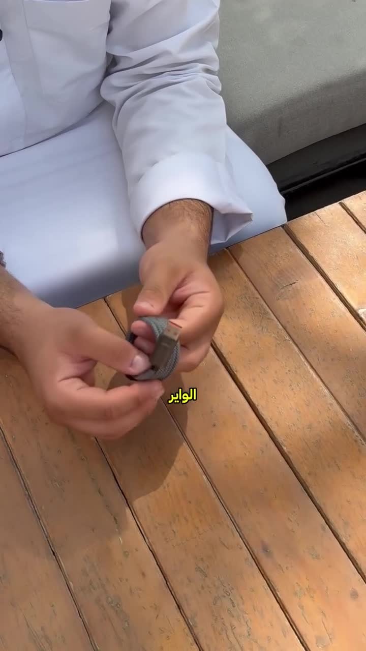 Taktik 4 In 1 Magnetic Cable 1M