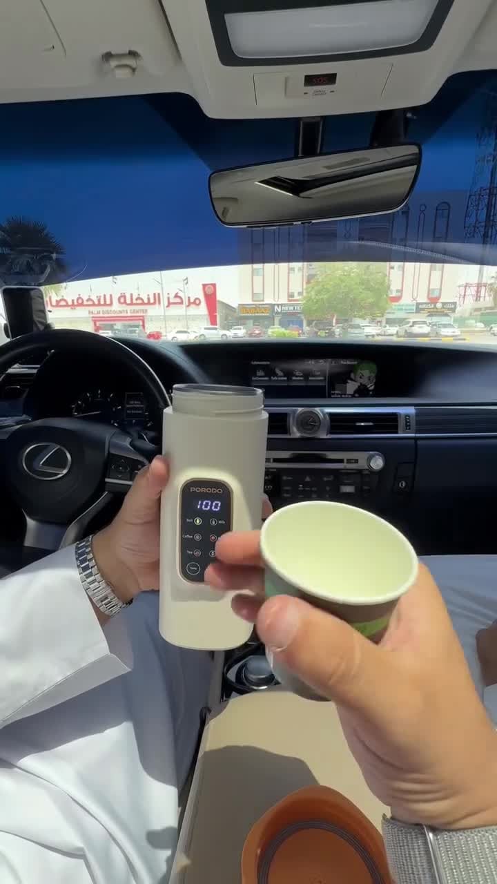 غلاية ماء متنقلة بورودو سعة 450 مل لون أبيض Porodo Lifestyle Portable Kettle