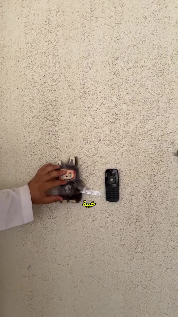 مسدس مسامير خرسانة يدوي 5 تروس قابلة للتعديل Powerful Concrete Nail Gun Mini Retainer