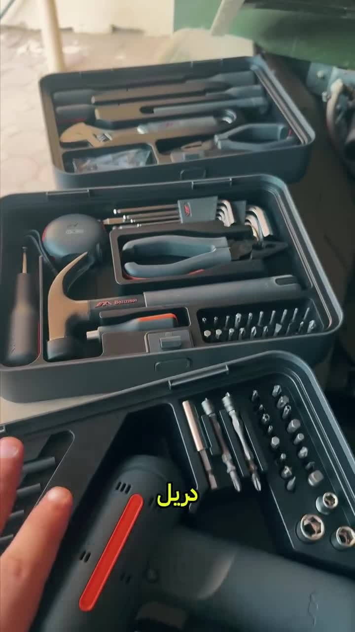 ادوات صيانة منزلية جيمي بوكس في صندوق 4 طبقات Jimibox 4 Layers Home Combo Tool Set