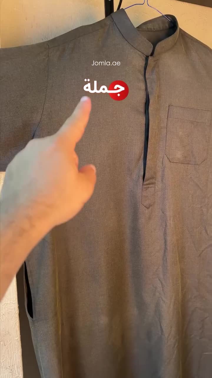 مكواة بخار يدويه للملابس دينيكس 1500 واط Denx Portable Garment Steamer (مستعمل) (Used)