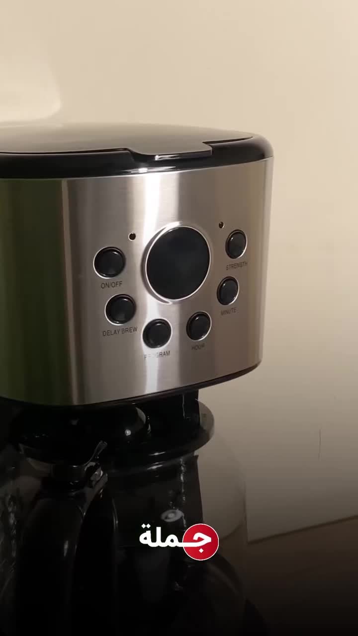 LePresso Drip Coffee Maker with Smart Functions 1.5L 900W (LPCMDGBK) - Black