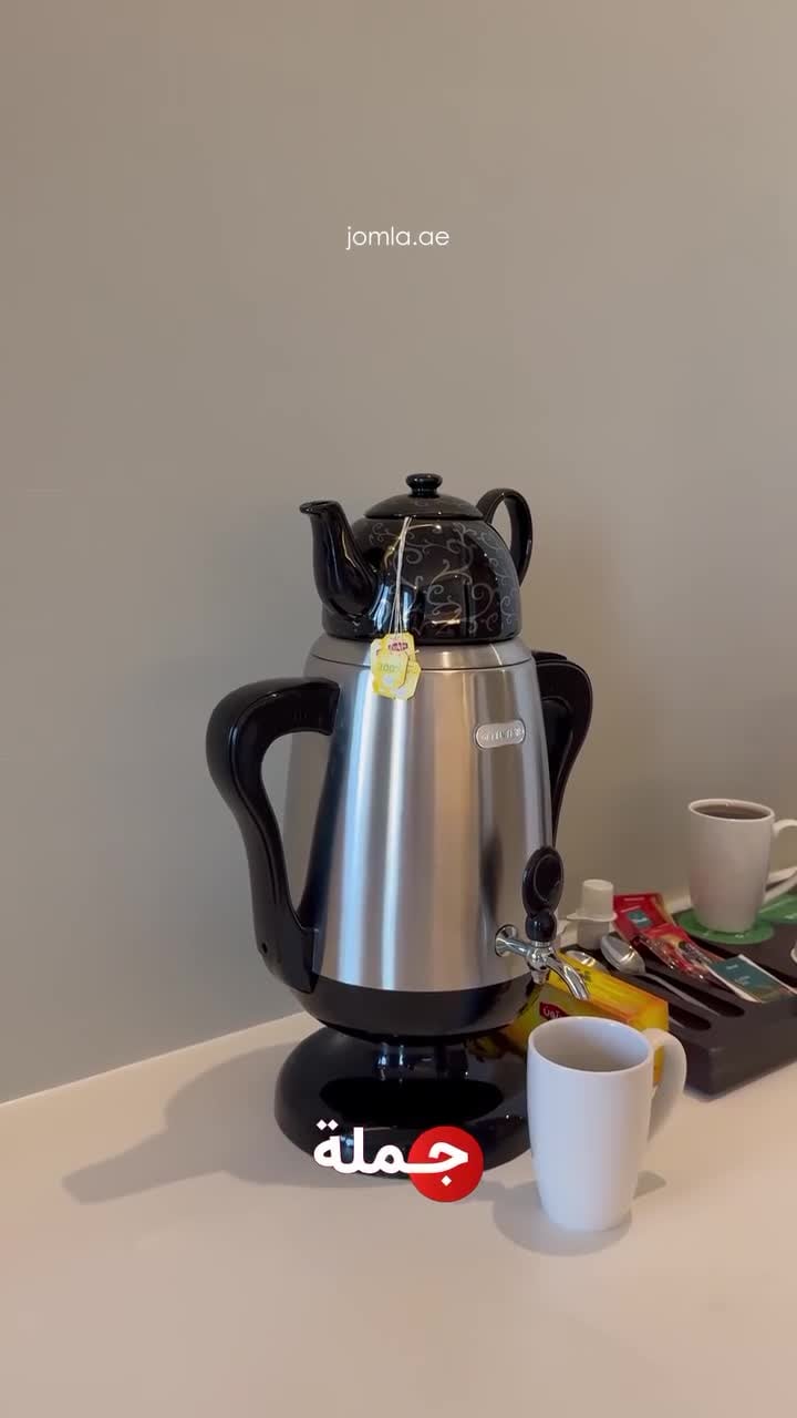 غلاية ماء كبيرة شاي سماور كهربائي​ جرين لايون 1800 واط 3.5 لتر Green Lion Electric Samovar