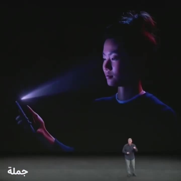 ميني آيفون XS Soyes