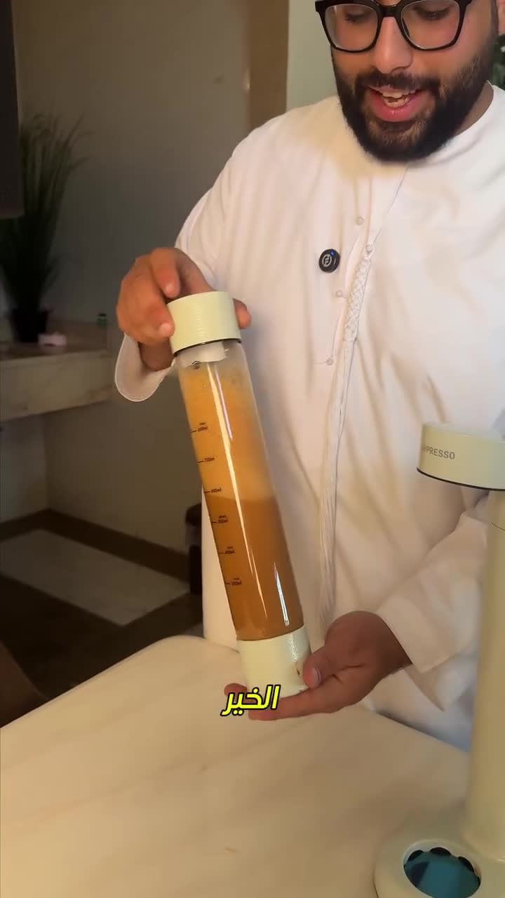 ماكينة صنع مياه غازية زجاجتين 350/500 مل أبيض ليبرسو Lepresso Instant Carbonator And Soda Maker With Dual Bottle