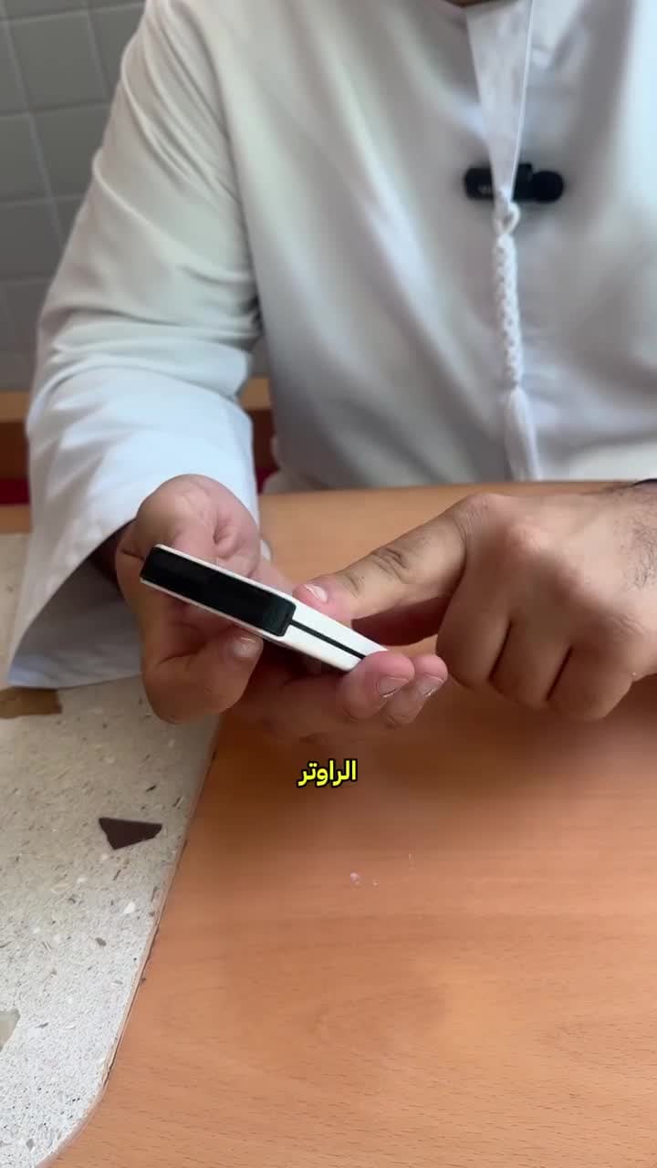 جهاز راوتر متنقل 4G بورودو يعمل من خلال الشريحة 2100 مللي أمبير Porodo portable MiFi 3G/4G Router