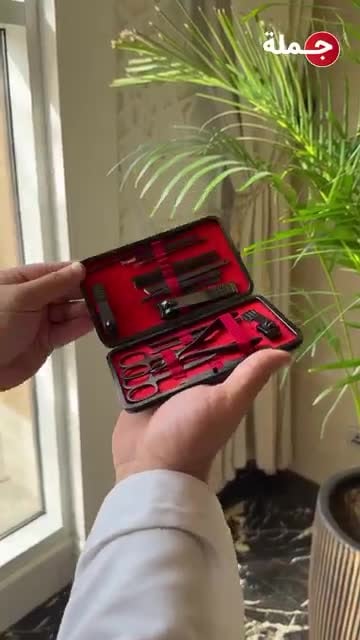 Green Lion 18 in 1 Manicure Travel Cutter