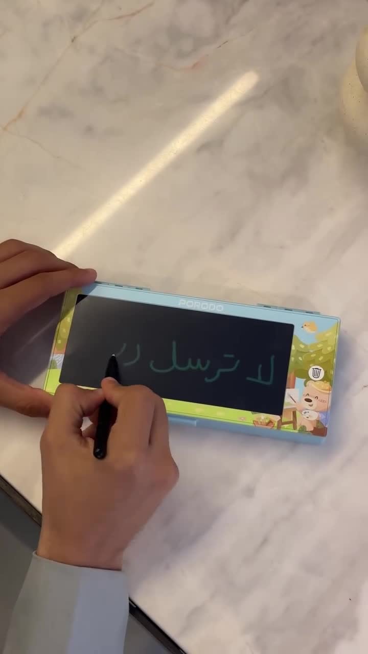 تابلت تعليمي للأطفال 7 بوصة أزرق بورودو Porodo Kids Lcd Monochrome Writing Tablet 