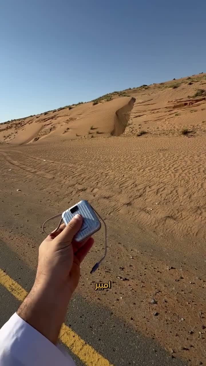 باوربنك ريبينو بسعة 10000 مللي أمبير فضي Rebenuo Mini Power Bank Silver