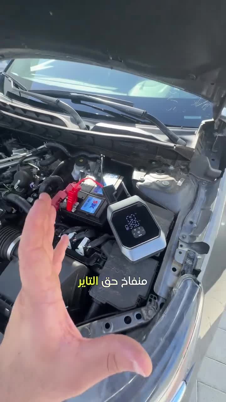 منفاخ هواء للسيارة 10000 ملي أمبير مع جهاز تشغيل السيارة بورولوجي Powerology Jump Starter