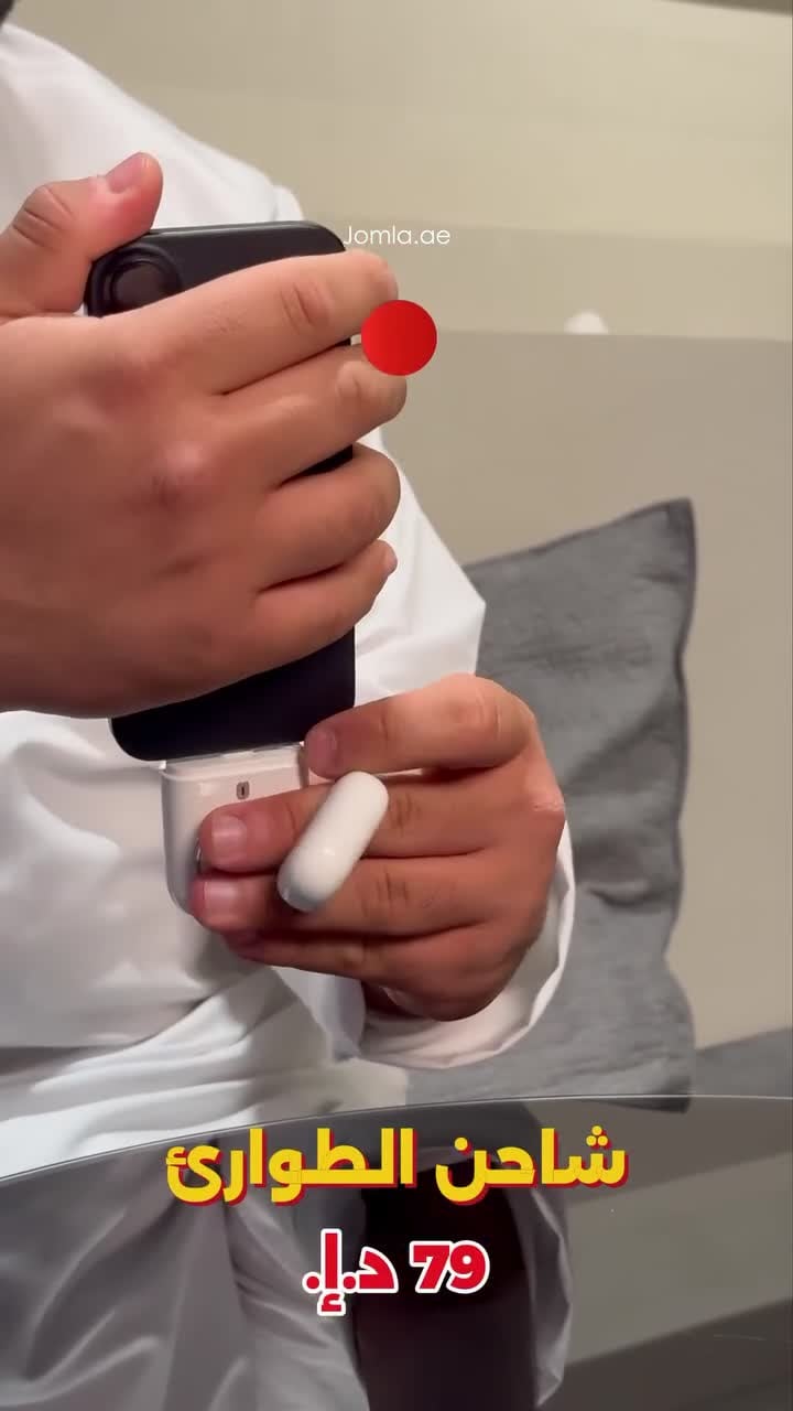 باور بانك صغير شاحن ساعة ابل تكتك 2580 مللي أمبير Taktik Mini Power Bank