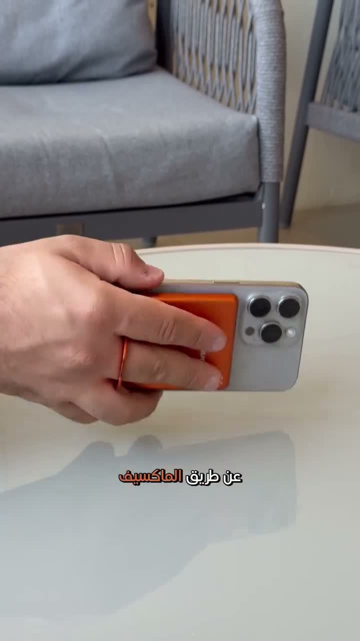 باور بانك لاسلكي 10000 ميلي امبير ريبينو شحن مغناطيسي ماج سيف مع شاشة REBENUO Power Bank Wirless Charge 10000 mAh