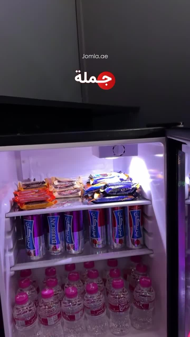 ثلاجة صغيرة لغرفة النوم​ ميني بار زجاج جرين لايون 68 لتر 80 واط Green Lion GMF-68 Mini Refrigerator