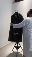 مبخرة ملابس مع علاقة ملابس طويلة​ Arabic Clothes Incense Burner steamer Stand