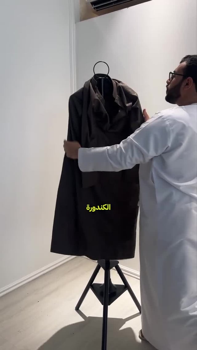 مبخرة ملابس مع علاقة ملابس طويلة​ Arabic Clothes Incense Burner steamer Stand