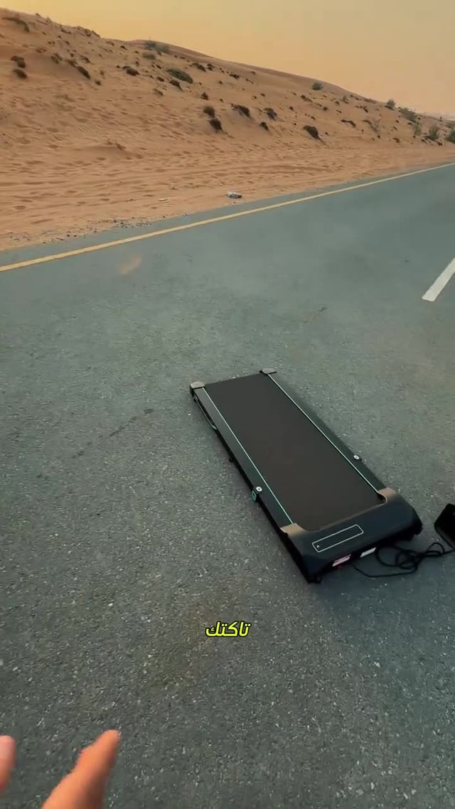 جهاز سير كهربائي تكتك 6 كم/س Taktik Walking Pad Light