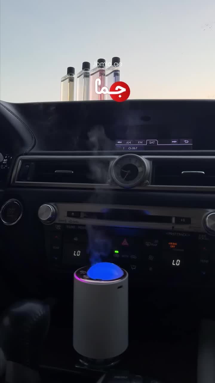 Dream Planet Essential Oil Diffuser Machine With 5 Essential Oil 30ML Each