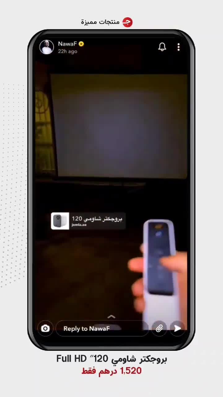 Xiaomi Mi Smart Compact Projector