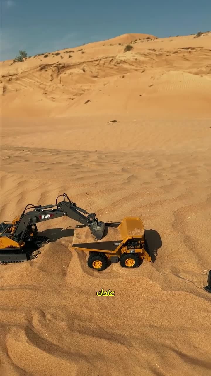 رافعة برجية دوارة لعبة للاطفال بلاستيك بتصميم معدني ريموت كنترول 2.4 جيجاهرتز من جينيريك Alloy Engineering Tower Slewing Crane 2.4G RC Hammer head Cranes Engineering Construction Toy 1:8