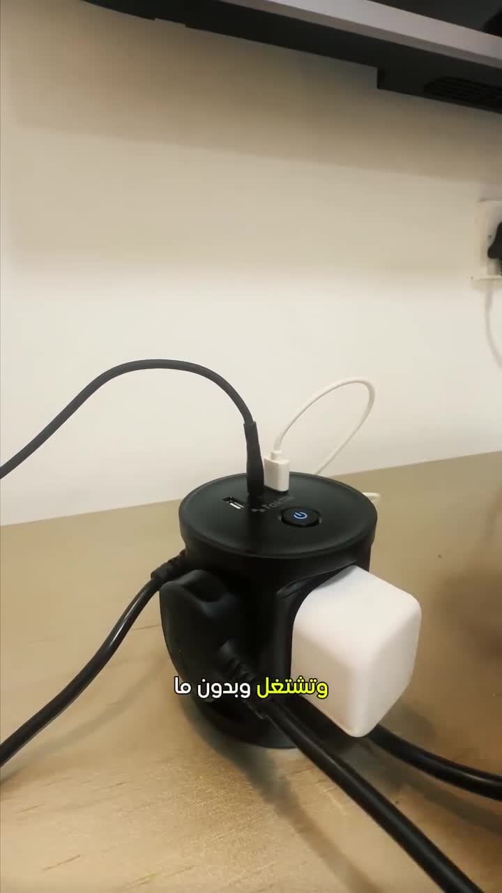 توصيلة كهرباء تكتك 3 مخارج مع USB بطول متر 2500 واط Taktik Cube Power Socket