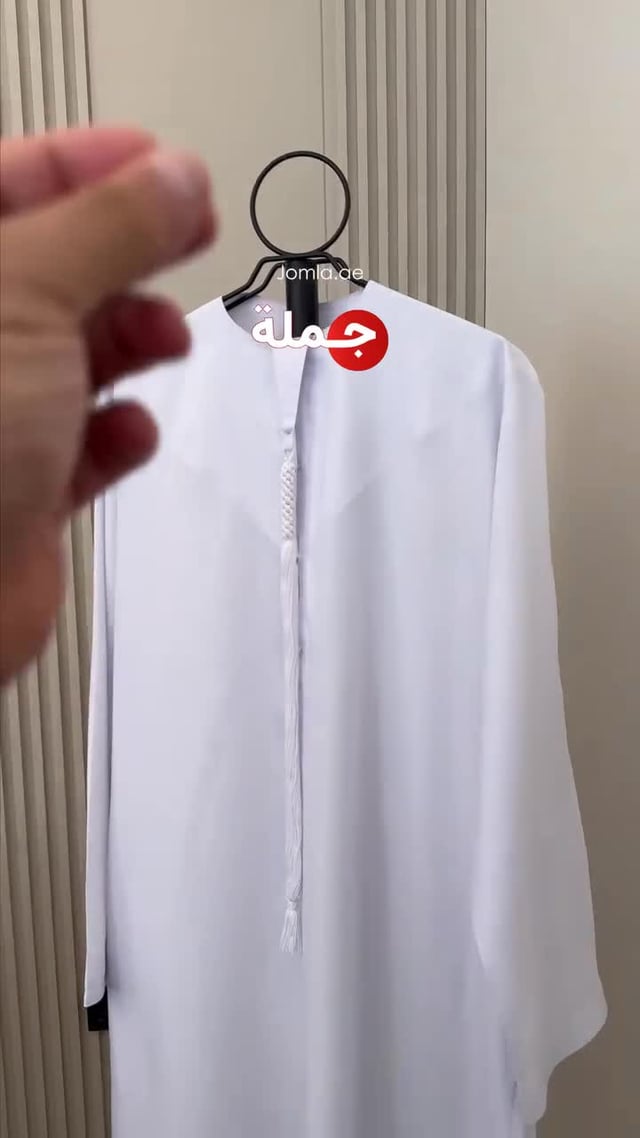 مبخرة ملابس مع علاقة ملابس طويلة​ Arabic Clothes Incense Burner steamer Stand