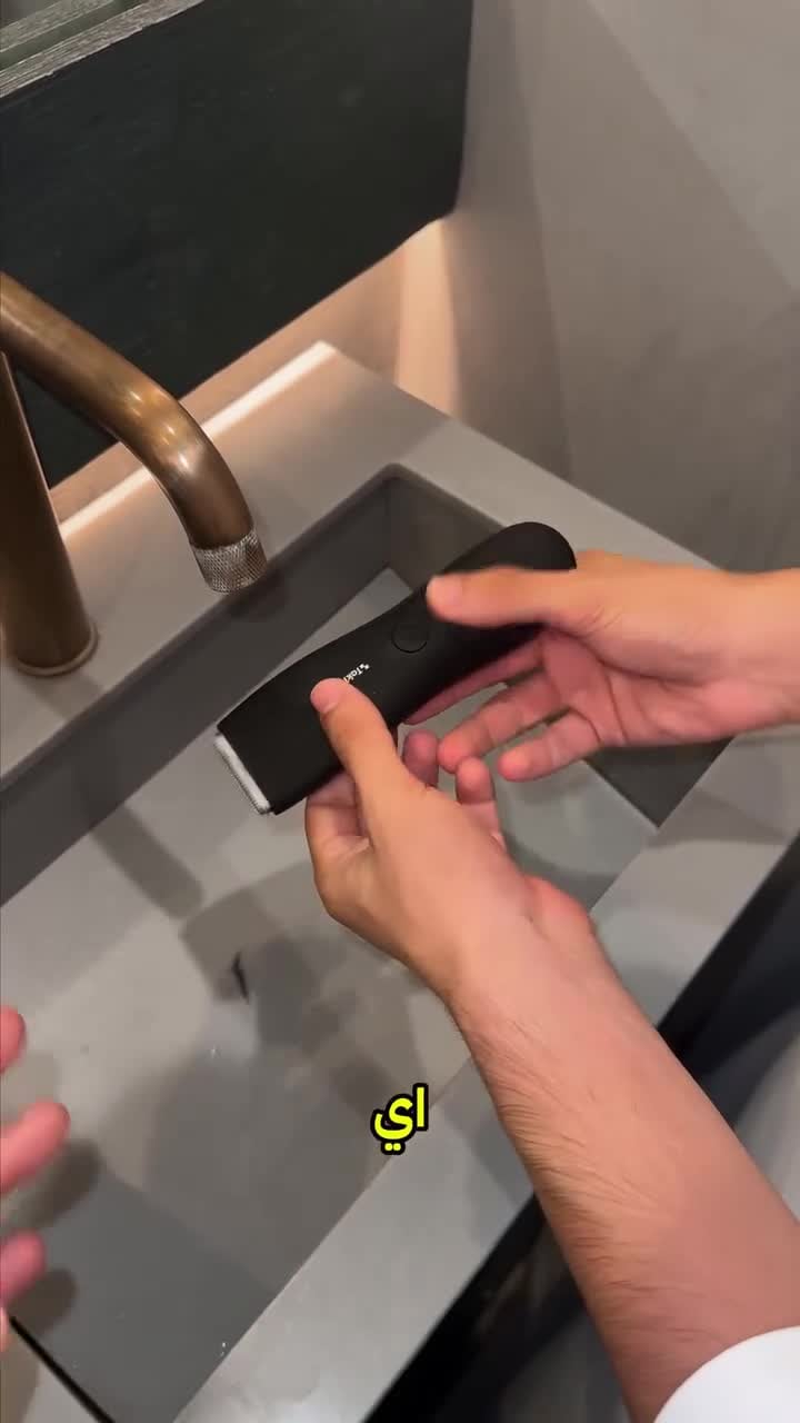 ماكينة حلاقة للمناطق الحساسة للرجال تكتك 800 مللي أمبير Taktik Body Hair Trimmer