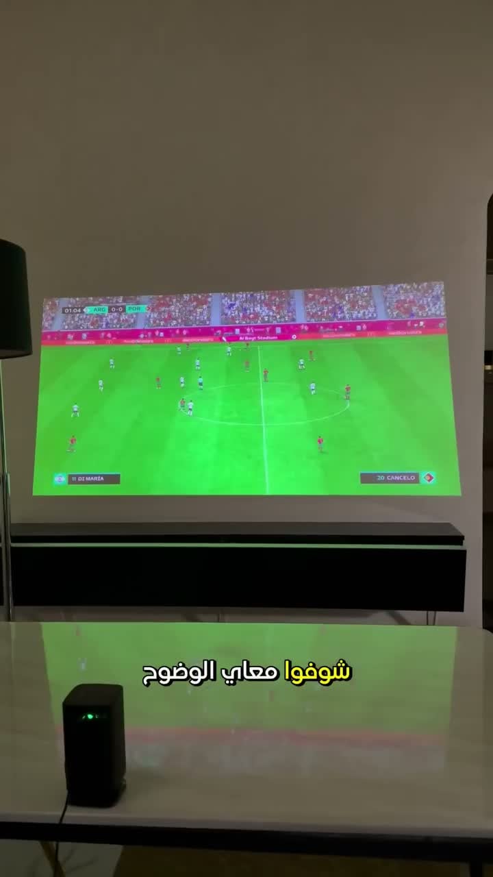 بروجكتر باينتنك بي 70 اكس صغير 10000 مللي امبير Byintek P70X Mini Projector 