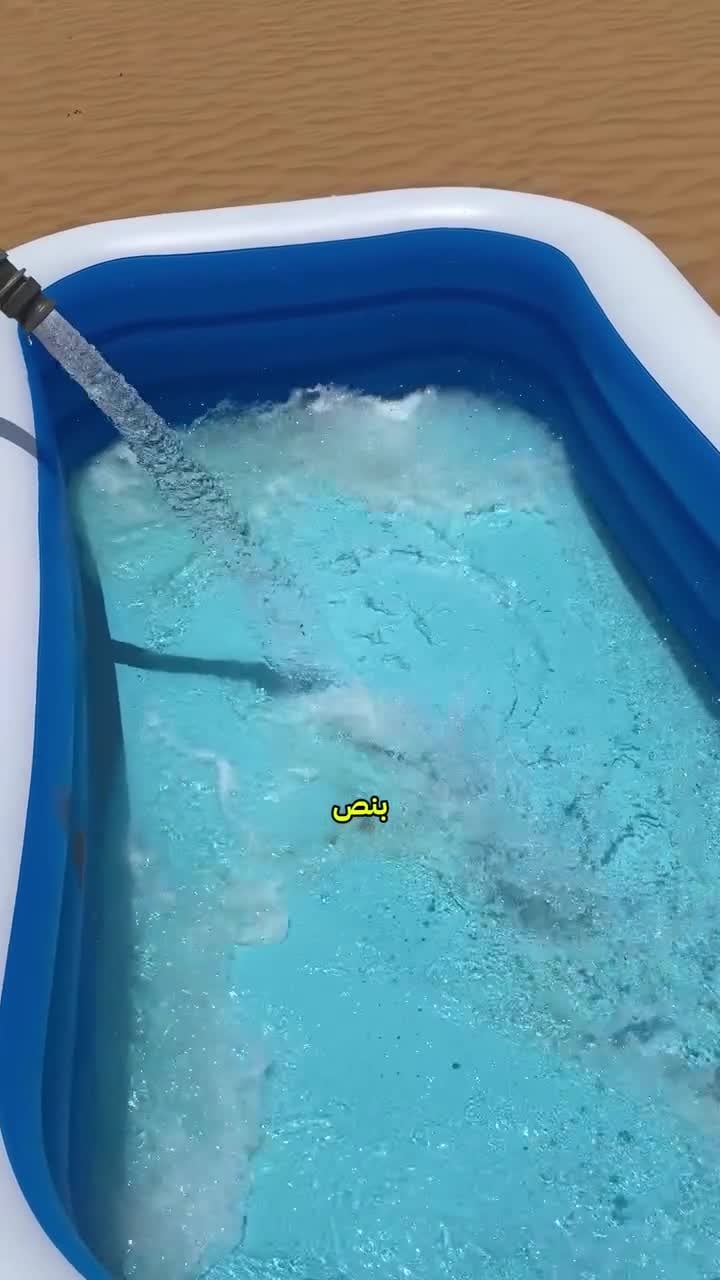 Inflatable Swimming Pool Full-Sized for Kids 