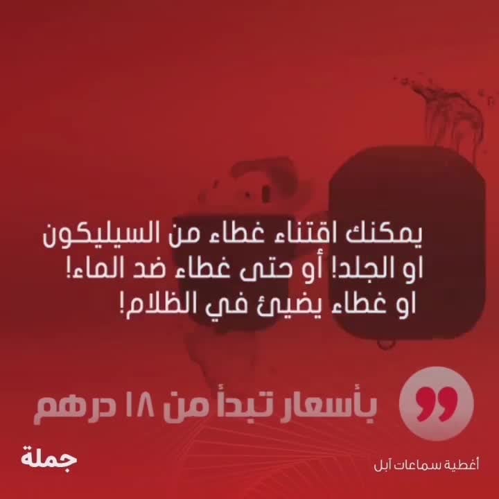 CATALYST Case for Airpods Deep Plum