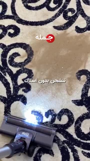 مكنسة كهربائية لاسلكية وينينج ستار 2200 مللي أمبير 12000 باسكال Winning Star Wireless Vacuum Cleaner