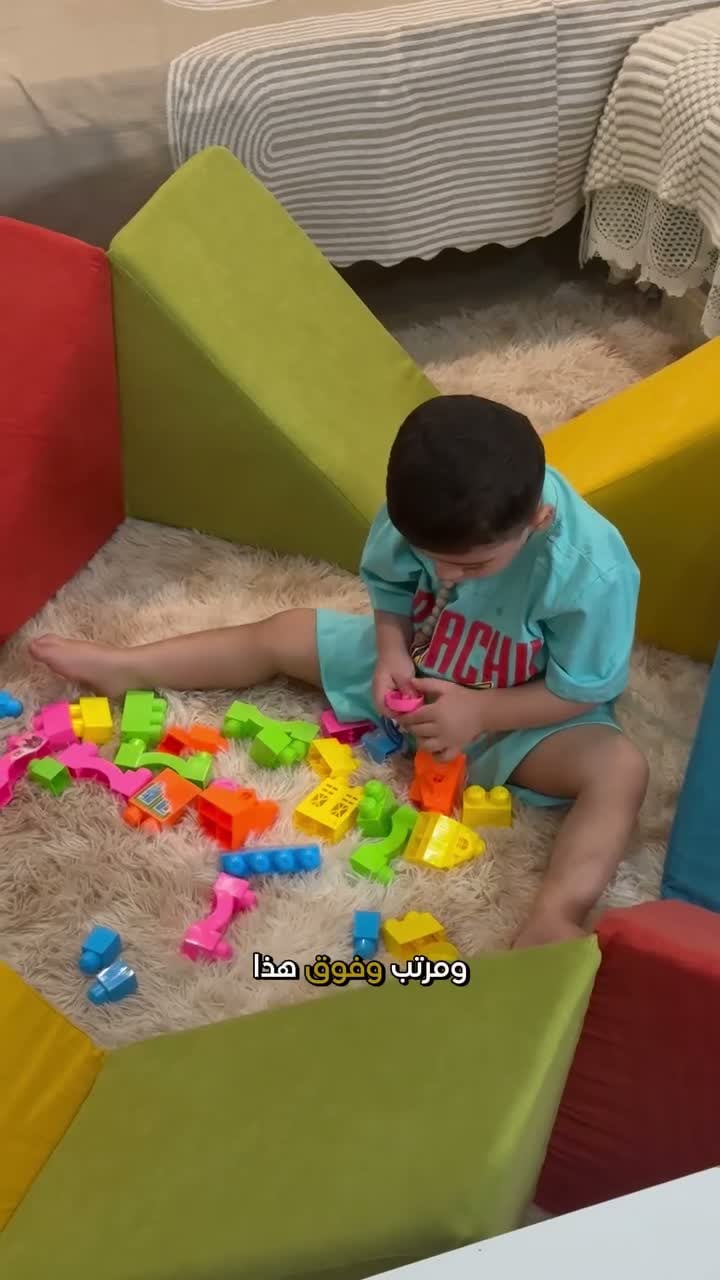 لعبة مكعبات للاطفال بايبيز بيسيك ملونة 8 قطع Babies Basic Magic Cube Baby Blocks Ball Pit Multicolor