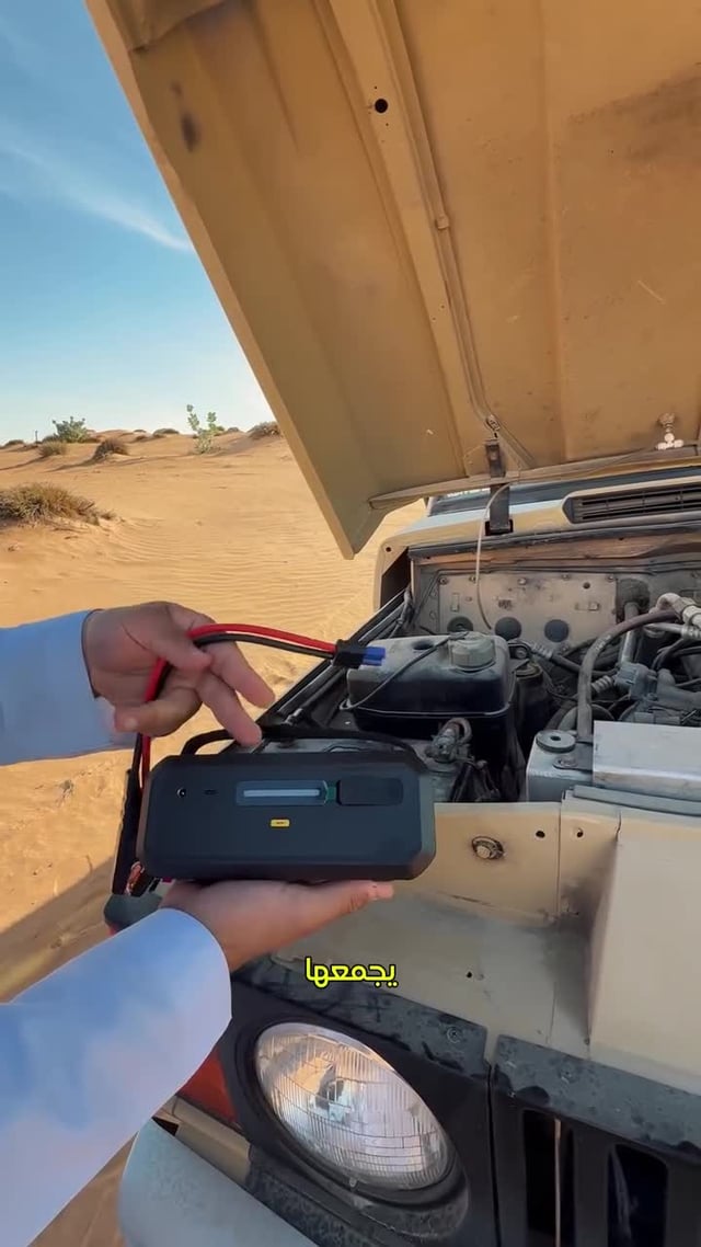 اشتراك سيارة تكتك لاسلكي بدون بطارية 1000 أمبير 12 فولت Taktik Jump Starter