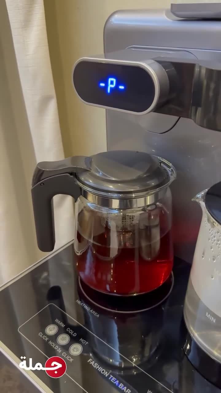 براد ماء كولر مع غلاية شاي كهربائية مدمجة وينينج ستار 1350 واط Winning Star Smart Tea Machine And Water Dispenser