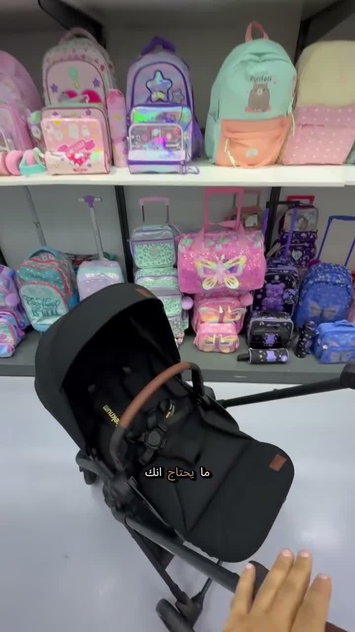عربة اطفال قابلة للطي أسود تكنوم Teknum Travel Explorer 2 AutoFold Stroller 