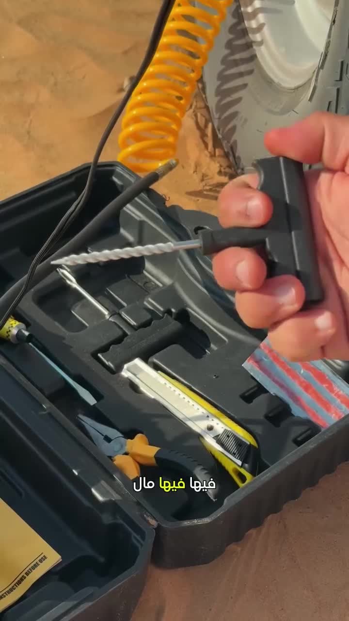 RokFort RF3009 Car Air Compressor