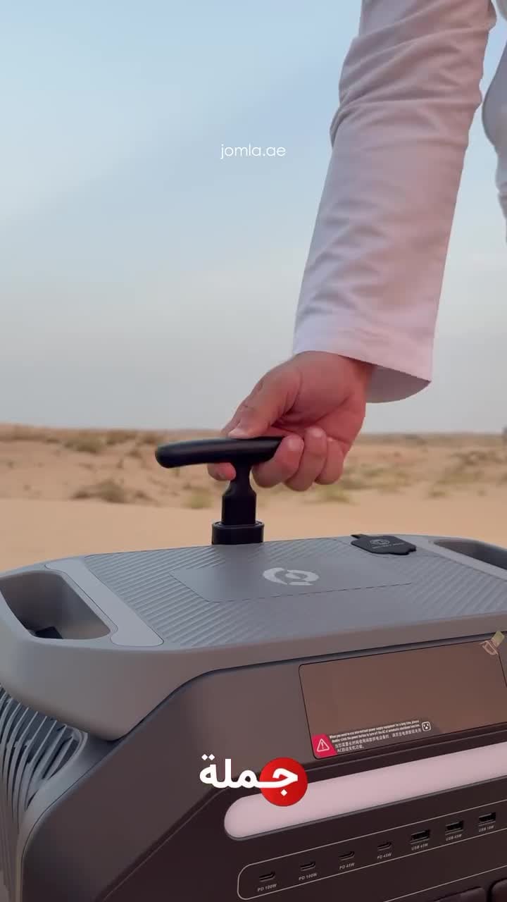 مولد كهرباء بطارية متنقلة للرحلات باورولوجي 2400 واط 600000 مللي أمبير Powerology Portable Generator