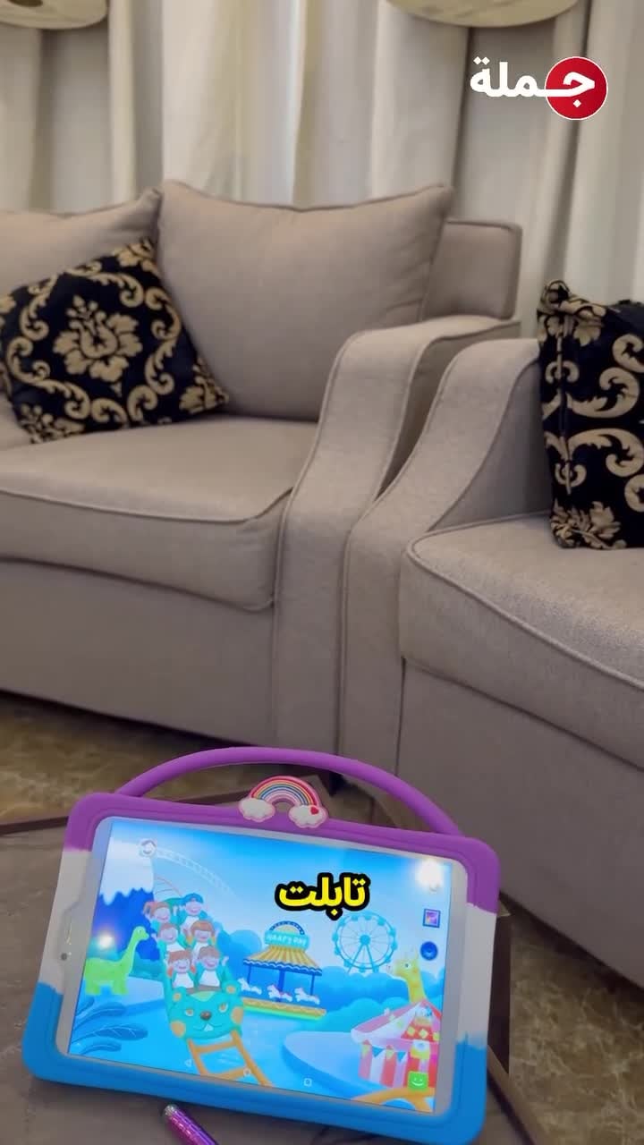 تابلت اطفال ذكي 8 انش شريحتين اتصال Discover K13 5G Kids Tablet