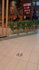 شاشة تلفزيون متنقل سمارت لاسلكية متنقلة سكاي وورث 24 بوصة Skyworth Portable Smart Google TV